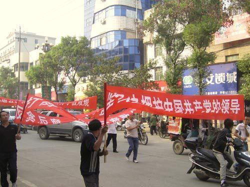 ���ϵ�����ί��Ǳ����� Ⱥ���Ͻִ�����ף