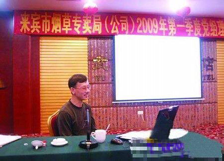 &ldquo;�ֳ��ռ�&rdquo;���Ǻ��屻����(ͼ)