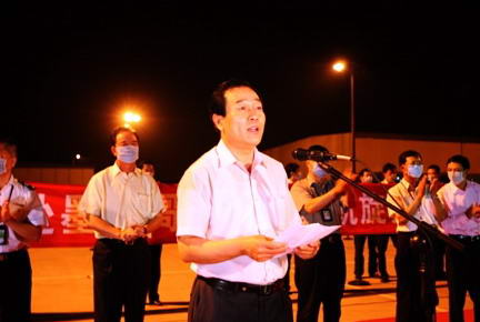 ¼����ʾ�����Ͼ־ֳ���ǽ��������