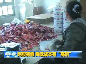 �����ҵ����������ԭ����������(��ͼ)