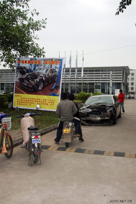 ���������� ���ڱ���730��ȼ ��ǰ����� ������˵��