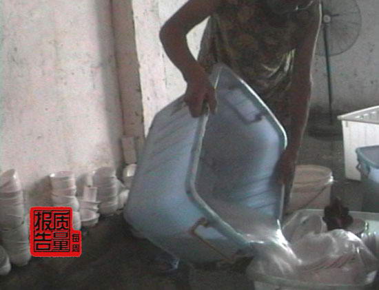 �;���������ˮ����ѭ��ʹ����ˮϴ�;�(��ͼ)