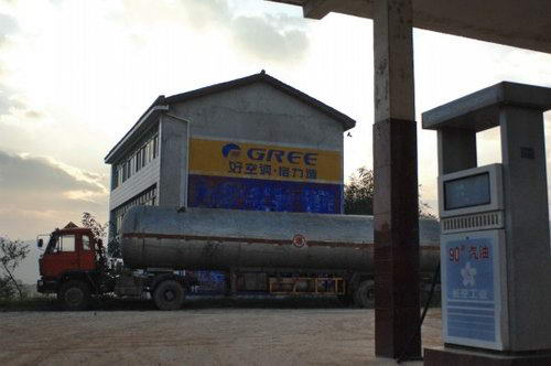 江西省政府调查宜黄拆迁事件 关键点仍存争议