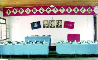 �й��������������̻ع�ר���ܽ���긯�����ص�