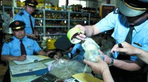 �ͼ���Ȼ���ز����Ƽ����� ���²�ϸ��(ͼ)