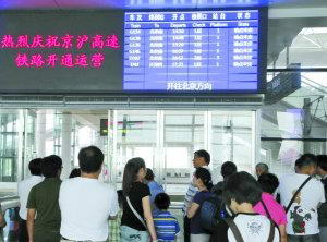 ����������������&ldquo;ſ��&rdquo; ���빩���豸�й�