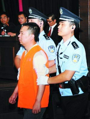 河南瘦肉精案主犯被判死缓 3名检疫人员获刑