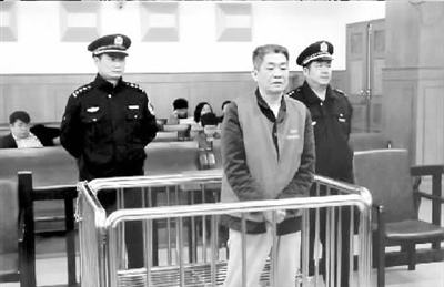 贪官有约:好处费按工程款1%给