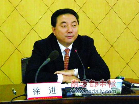 �˱���ί��ί�������г������