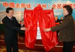 今年45岁的张雷达有写日记的习惯，上面就是他的日记内容。张雷...