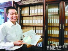 <strong>北京青年报：会讲故事</strong>