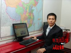 <strong>北京青年报：朱瑞峰难</strong>